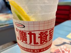 -广九餐室(陈家祠扬韬广场店)