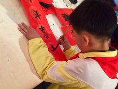 iphone_upload_pic-浙江西湖美术馆