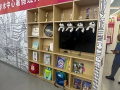 -英孚教育青少儿(滨江中心)