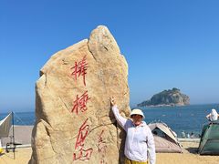 -棒棰岛宾馆景区