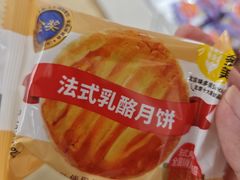 -味多美蛋糕(八大处店)