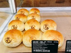 -WHEAT&BAKER-麥(凯德来福士店)