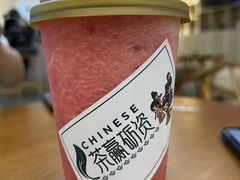 -砂锅李(九江路店)