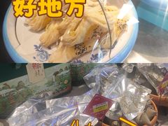-崂山印象·青岛·海鲜渔家菜