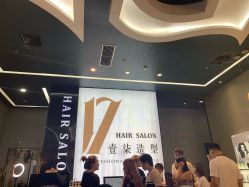 -17.壹柒·美学高定空间