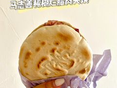 -刘老虎肉丸糊辣汤(总店)