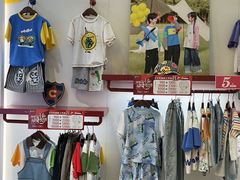 -八佰伴(人民中路店)