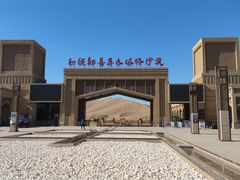 -库木塔格沙漠