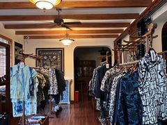 -中国蓝印花布馆