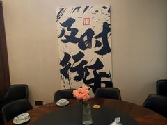 -欢乐蟹庄·精品农家乐(阳澄湖莲花岛店)