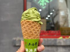 -吴裕泰(雍和宫店)