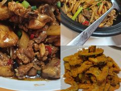 -喜相逢·特色烤鸭新疆菜(南珏大厦店)