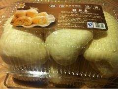 -国际饭店·帆声西饼屋(黄河路店)