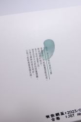 -谷雨官方旗舰店