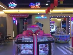 -小象猛犸(炫地购物中心店)