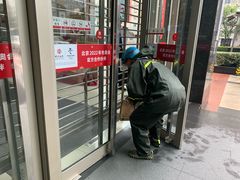 -中国银行(上海交通大学徐汇校区支行)