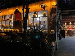 门面-青城甲(青城山店)