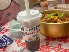 -阿财老铺·老蚌埠龙虾城(华夏总店)