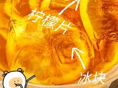 -桂桂茶(恒基名人店)