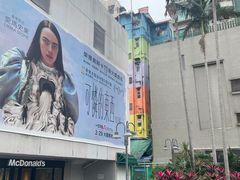 -百老汇电影中心(油麻地店)