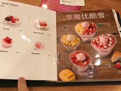 -满记甜品(南京虹悦城三店)