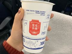 -隆延茶铺(学清路驹然店)