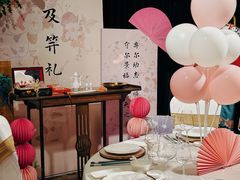 -绍兴鉴湖君澜大酒店