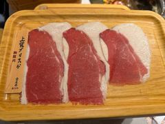优选胸腹肉-空之介寿喜烧·和牛放题(恒隆广场店)