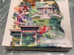 -芳芳私房菜·精作淮扬菜(玖珑湾店)