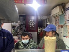 -香酥鸡排(京汉大道店)