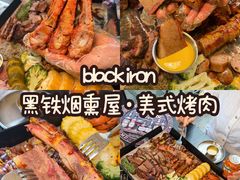 -青山青豆花·笑禅豆腐鱼(黄泥塝店)