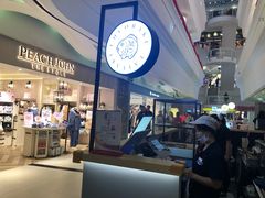 -粉粉乐鲷鱼烧(美罗城店)