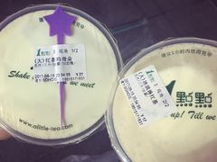 -1点点(银座和谐广场店)