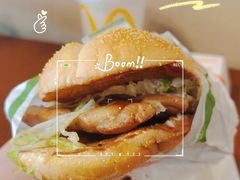 -麦当劳(大栅栏店)