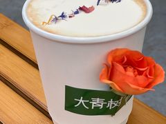 -大青树咖啡(大理古城店)