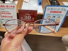 -JINS(天津大悦城店)