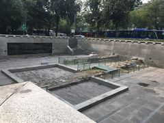 -皇城根遗址公园-东安门遗址