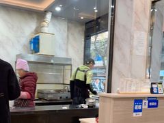 -白翔甜食店