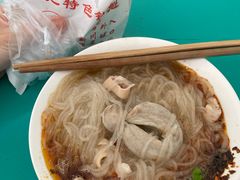 -甘记肥肠粉(马鞍北路店)