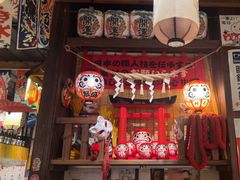 -炉胜·炉端烧·居酒屋