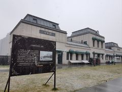 -绿地·中山里