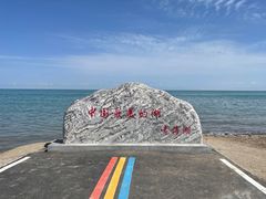 -青海湖二郎剑景区