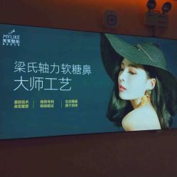 店内环境-深圳美莱医疗美容医院