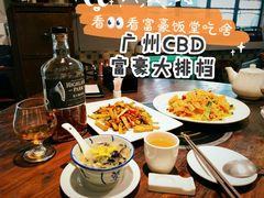 -七寸飝大饭店(马场店)