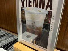 -THE WOODS 简餐 (国贸商城店)