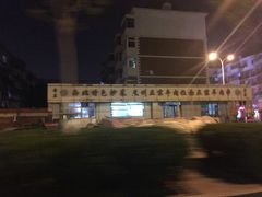 门面-西北特色炒菜