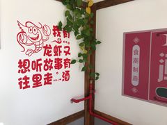 -食潮汕头鲜牛馆(望京保利店)