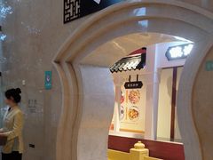-锦园餐厅(九龙湖开元度假村店)