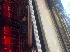 -爆炸头阿姨小四川正宗川味小吃(无任何分店)