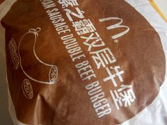 -麦当劳(军博店)